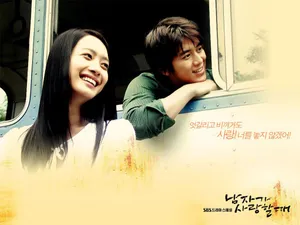 韩国影视-爱情 第九辑_18