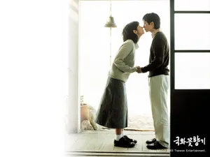 韩国影视-爱情 第八辑_17