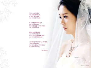韩国影视-女性 第六辑_10