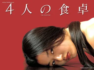 韩国影视-女性 第六辑_13