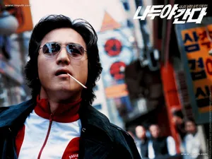 韩国影视-男性 第五辑_2