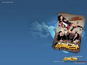 韩国影视-喜剧 第四辑_14