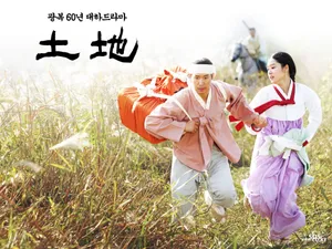 韩国影视-古装 第三辑_14