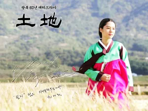 韩国影视-古装 第三辑_15