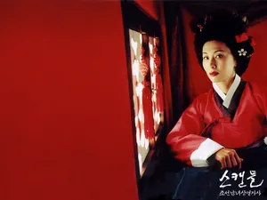 韩国影视-古装 第三辑_18