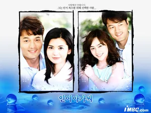 韩国影视-合影 第二辑_2