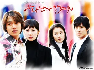 韩国影视-合影 第二辑_3