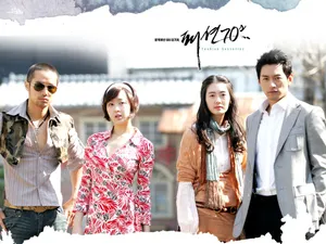 韩国影视-合影 第一辑_16