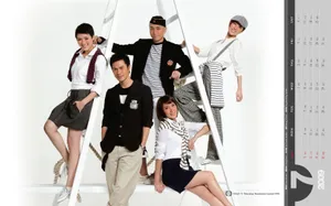 TVB月历-2009 第二辑_5
