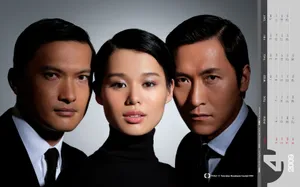 TVB月历-2009 第二辑_8