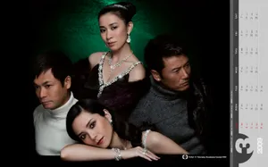TVB月历-2009 第二辑_9