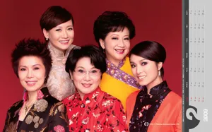 TVB月历-2009 第二辑_10