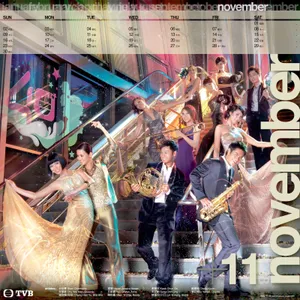 TVB月历-2008 第一辑_2