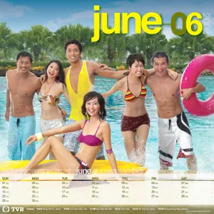 TVB月历-2008 第一辑_7