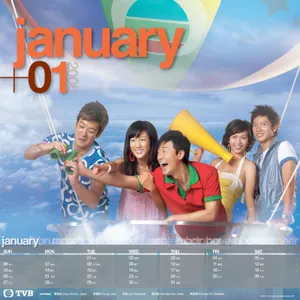 TVB月历-2008 第一辑_12