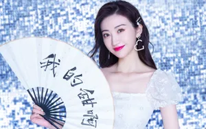 动人美女景甜写真图片_2