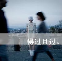 姐妹文字头像一左一右(姐妹头像一左一右两张照片)第1张