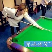 女生打台球头像第1张