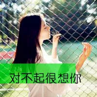 美女头像图片高清唯美第1张