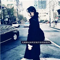 个性带字女生侧面头像第1张