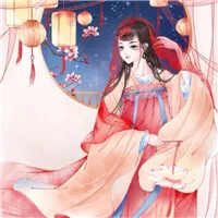 古风头像女生红衣第1张