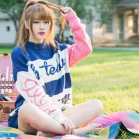 清纯甜美女生头像第1张