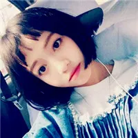 超有范的女生头像短发图片第1张