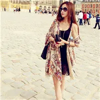 时尚头像女生气质图片第1张