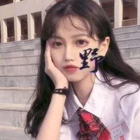 时尚头像女生 做腻了小仙女了第1张
