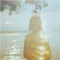 意境背影头像女生第1张