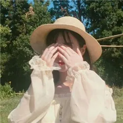 扣扣头像女2018最新第1张