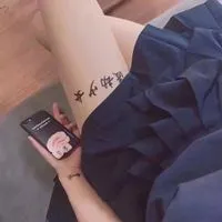 性感头像女霸气冷酷无情第1张