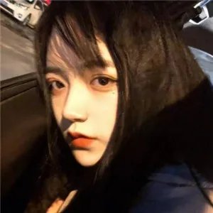 00后高冷霸气头像第1张