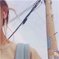 女头性感部位锁骨头像第1张