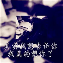 伤感意境女生头像背影第1张