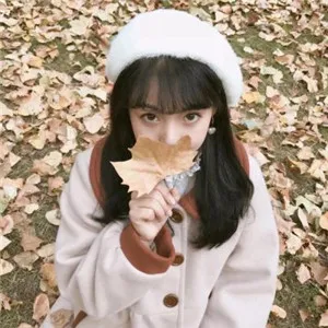 文艺小清新女生头像第1张