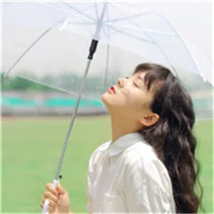 气质美女长发头像第1张