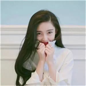 漂亮女生头像成熟第1张