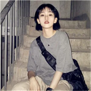 其实头像不管什么样的喜欢就好第1张