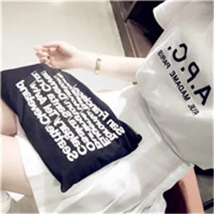 个性半身女生头像第1张