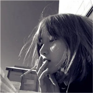 意境个性抽烟女生头像第1张