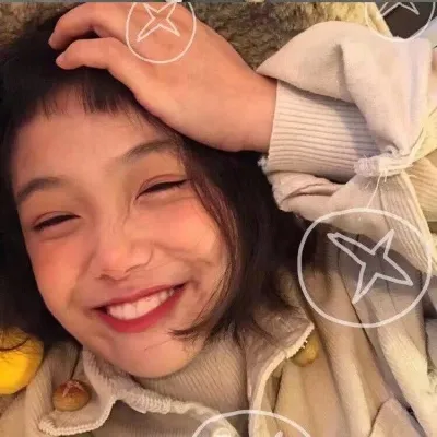 超好看仙气女生头像第1张