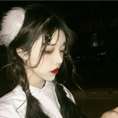 优质高清女头像第1张