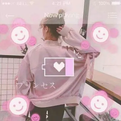 可爱头像女生萌萌哒第1张