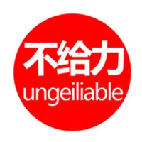 卡通可爱文字头像第1张