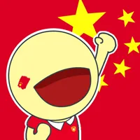 世界杯头像第1张