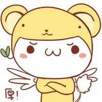 卡通长草颜文字君头像第1张