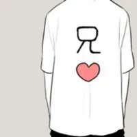 萌系卡通动漫qq头像第1张