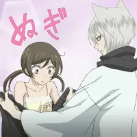 巴卫奈奈生qq头像第1张