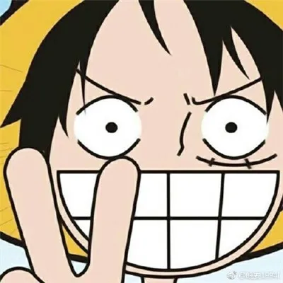 海贼王头像霸气大全最新第1张